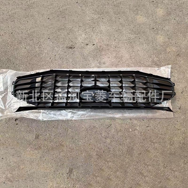 Aplicable para el Ford Wings 2020 Grille Ford Escape 3