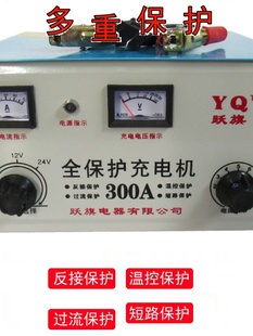 �m�ü��~��܇Ħ��܇؛܇��늳��ƿ��늙C���ʳ����6v12v24vͨ