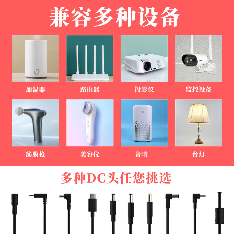 24v1a 電源アダプタ 12V2A アダプタ水族館ライトランプクリップランプ化粧鏡電源充電器|undefined