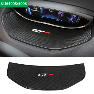 �m�Ø�����4008 5008�x��̨�����|���b��x��̨�֙C�����|