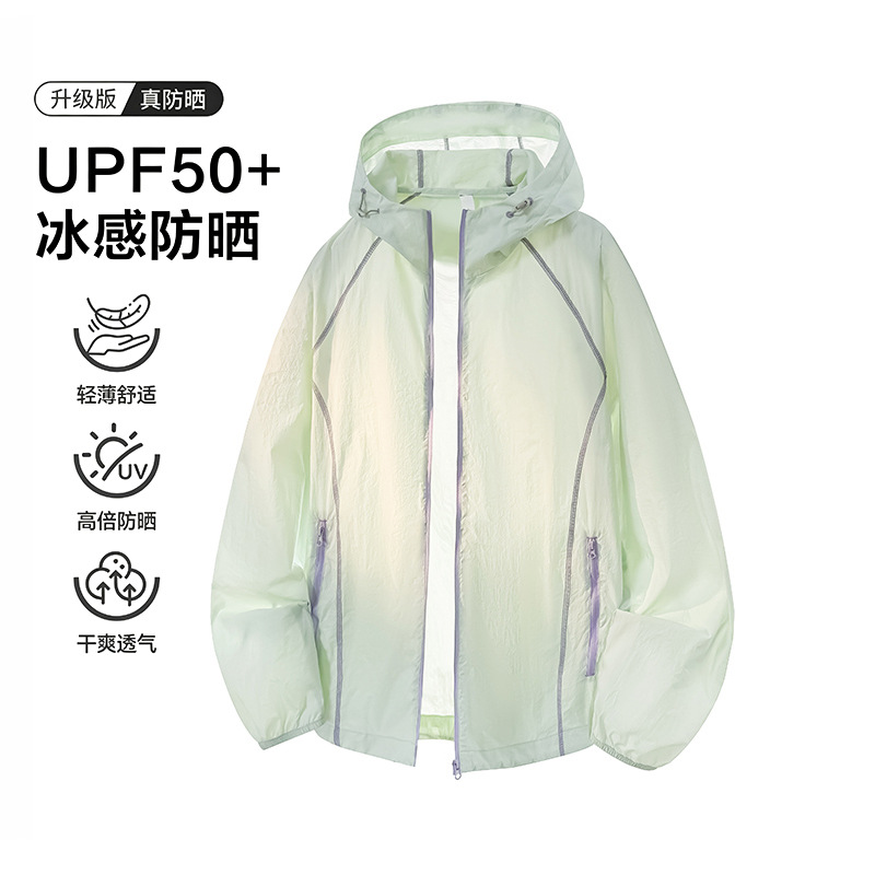 Women's mountain-style sun protection clothing 2026 summer new model upf50+ outdoor UV protection loose lightweight jacket