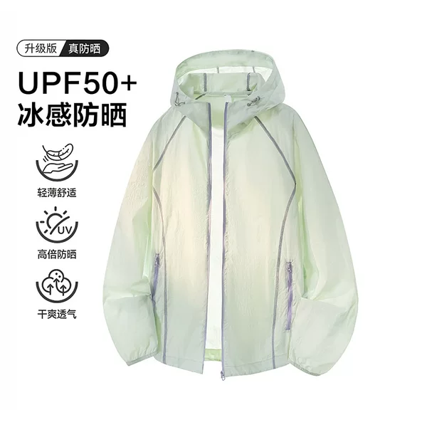 Women's mountain-style sun protection clothing 2026 summer new model upf50+ outdoor UV protection loose lightweight jacket
