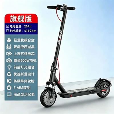 for commuting, Qatlanan elektrik skuterlər - 85inch-s6-matte-black-20a-range-approx-80-km-equipped-with-eve-battery-cells-peak-600w-large-motor-app-mobile-phone-connectivity