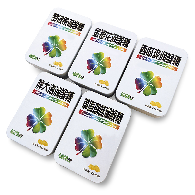 잔디 산호 목구멍 보습 목구멍 케어 신선한 호흡 민트 지방 다하이 허니 루오 한 구 목구멍 마름모꼴 마름모꼴 마름모꼴 마름모꼴 6 박스