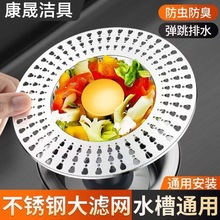 �N��ˮ���^�V�W���P�ϴ����ͨˮͨ�ÿ�ˮ�ۏ���о��ˮ���S�����l