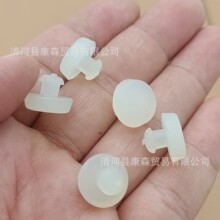�������ִ�����������ƶ�̤��ɲ���ƿ��ػ���潺��32876-36000