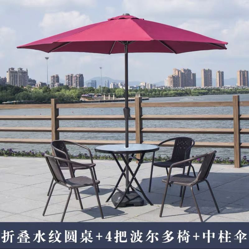 户外桌椅带伞组合庭院露天花园桌椅三件套家用室外休闲阳台小桌椅|undefined