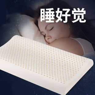 �ļ��������������˯���o�i�����؏���о֧��һ�����l͸�����