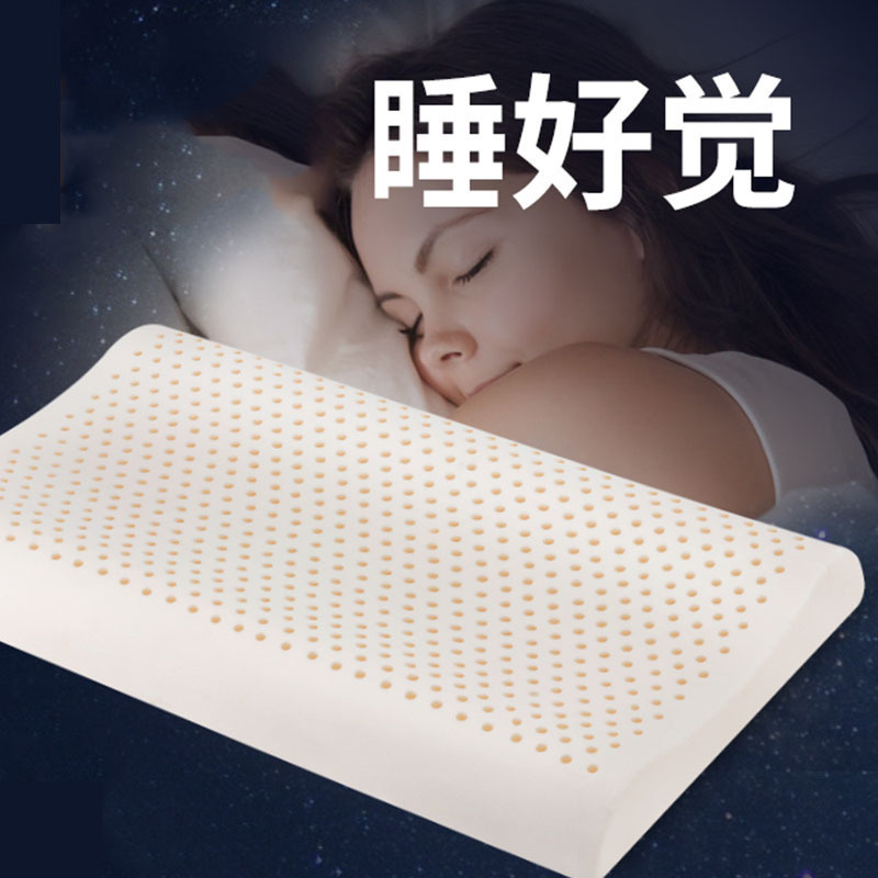 Summer Cool Anti-Snoring Healthy Sleep Neck Pillow Slow Rebound Pillow Core Support Ready to Ship Breathable Cool Feeling