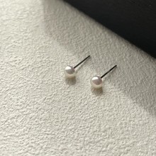 天然淡水珍珠4-5mm馒头耳钉高亮强光气质百搭银素钉 搭配优选