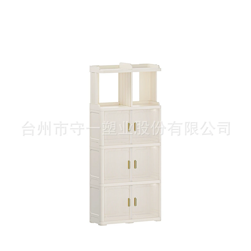 Multilayer cream bookcase, universal storage system, 2023 collection