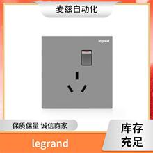 020504 �޸��� legrand ���� ����Ԫ���� �յ����ز��� 020329
