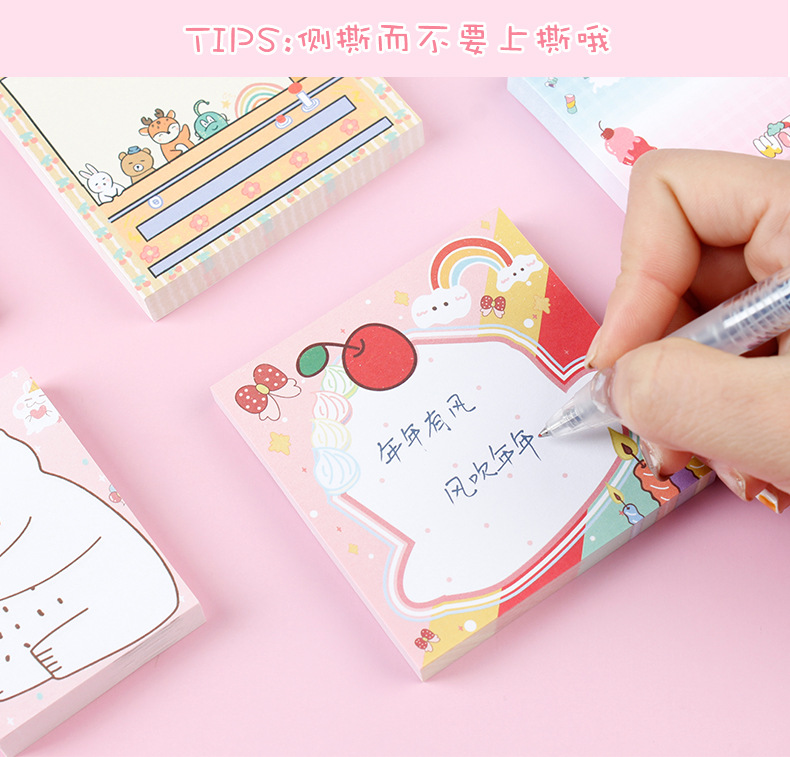 Cute Color Cartoon Pattern Can Stick N Times Message Stickers display picture 17