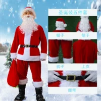 Костюм Санта-Клауса Набор Futai Рождественские аксессуары одежда утолщенные золотые бархатные рождественские шапки Futai