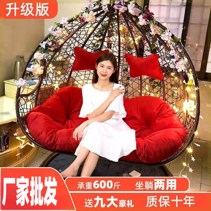 吊椅吊篮藤椅家用室内摇篮休闲摇椅吊床阳台鸟巢椅秋千懒人椅吊兰