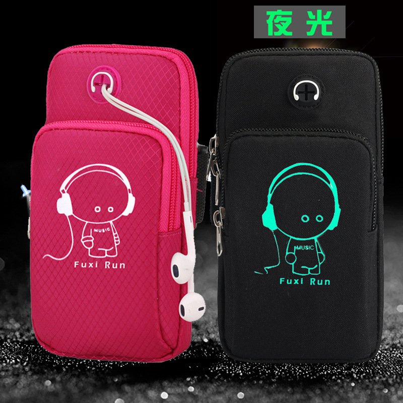 2025 New Model Mobile Phone Arm Bag for Men Running, Sports Arm Bag for Women, Fitness Bag, Wrist Bag, Outdoor Yoga Arm Band Arm Pouch