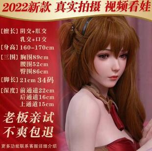 ����������ÿɲ���ȫ��Ů�����˰控�ë������Ʒ�w�C��ȫ�ԄӊA