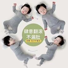 �����＾���w���b�냺�޼Ҿӷ������o��˯��ͯ������ѝ�ɼ���