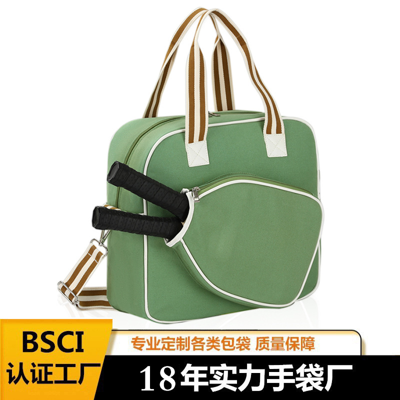 Source Factory Amazon Waterproof Pickleball Racket Bag Squash Tennis Handbag Shoulder Tote Racquet Bag Canvas