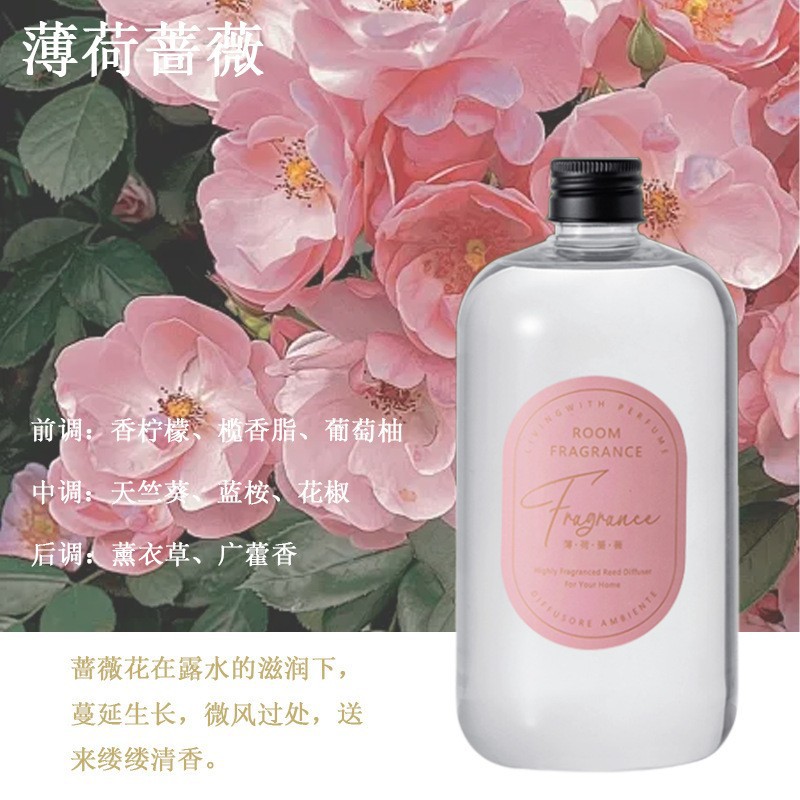 Aceite esencial de flor de gardenia aromático para el hogar de la habitación de regalo de mano perfumaria duradera sin fuego perfumaria dormitorio baño