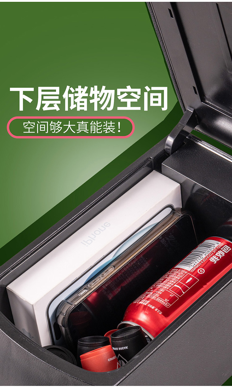 Suitable for Nissan NISSAN-TERRANO armrest box central car armrest box storage box center console