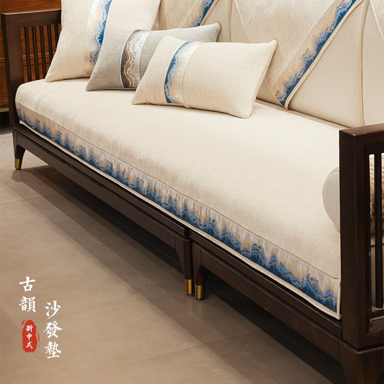 New Chinese Style Solid Wood Mahogany Sofa Cushion Cover High-End Anti-Slip Cushion Straight Row Chaise Armrest Cover Sofa Cushion