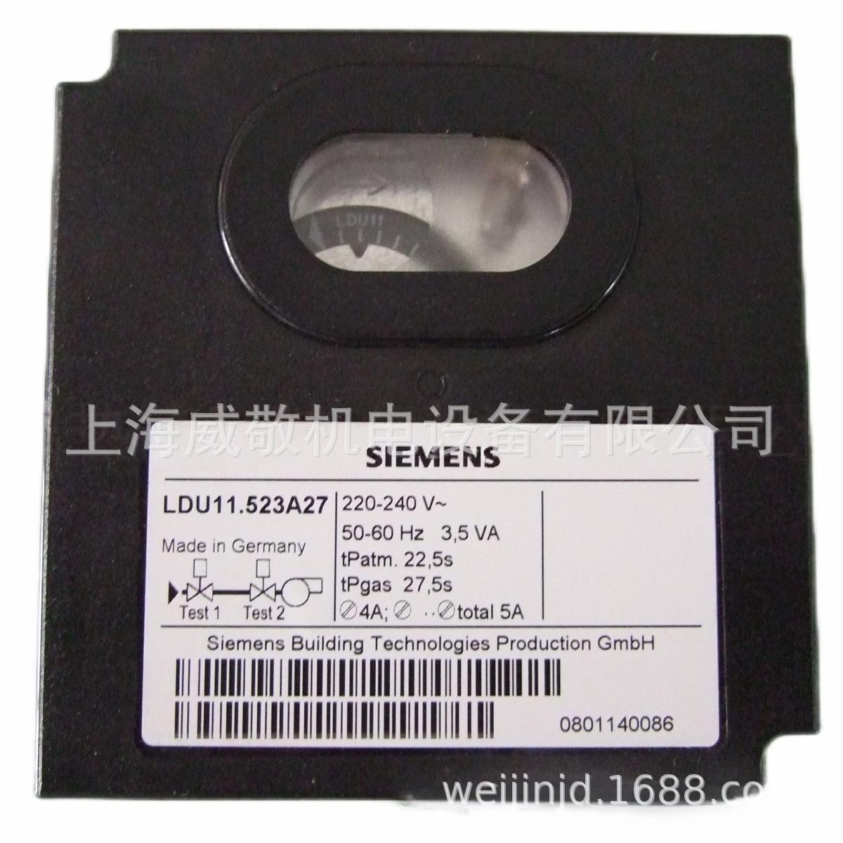 德国西门子SIEMENS LDU11.323A27 检漏控制器 LDU11.523A27检漏仪