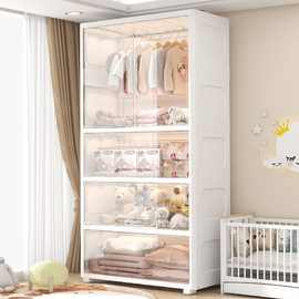 简易透明儿童衣柜小孩婴儿衣橱塑料开门式多层客厅卧室柜子储物柜