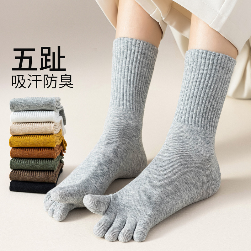 Five-finger socks women's spring and autumn socks 7A antibacterial toe socks breathable socks five-finger socks WBS