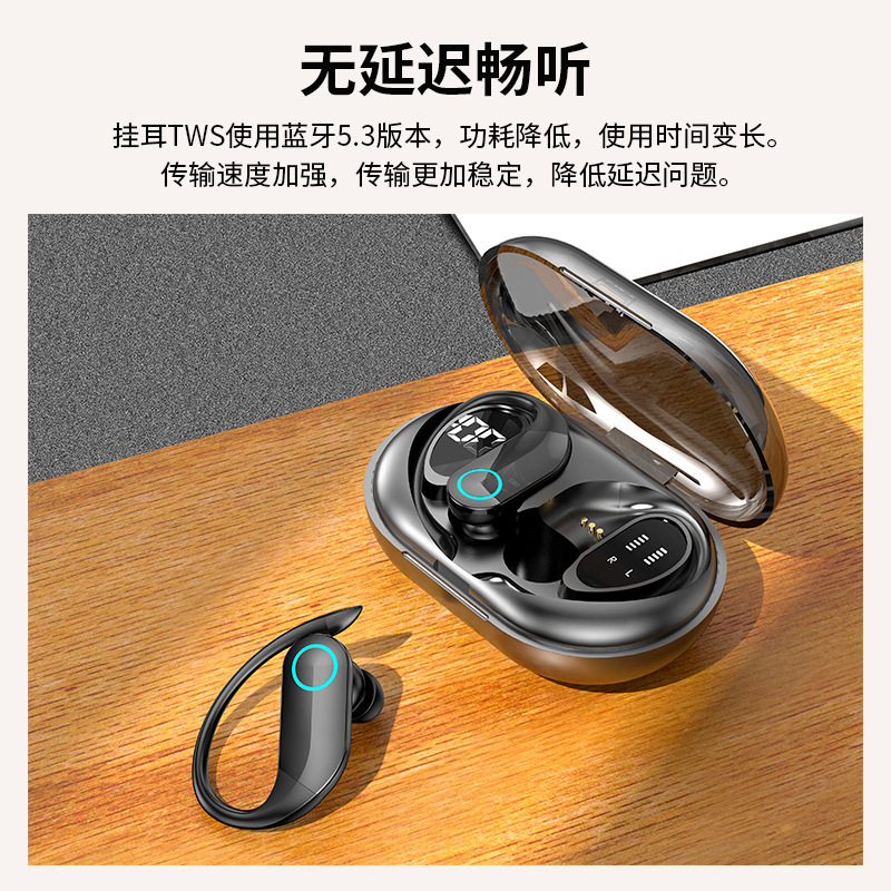 Cross-border G37 Wireless Ear-hanging Bluetooth Headset Stereo Binaural Sports Fitness Running TWS Bluetooth Headset