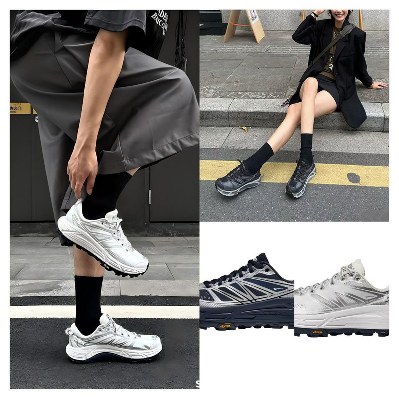 Putian Hokai Mafate Speed Mafate 2 Sports Shoes for Men and Women, Running Shoes Putian Hokai Mafate Speed Mafate 2 Sports Shoes for Men and Women, Running Shoes