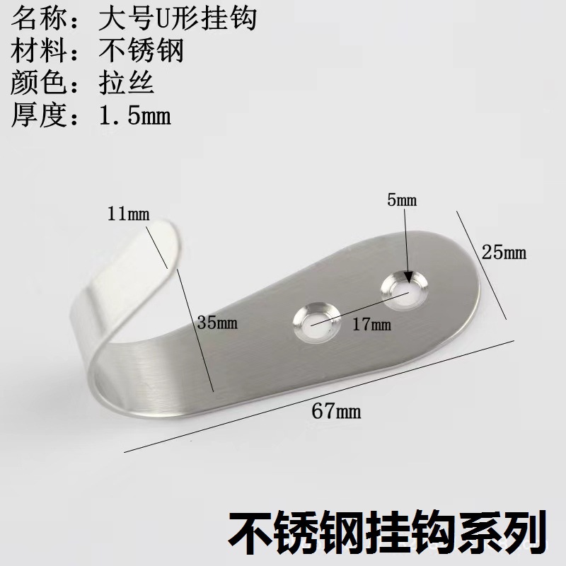 大1.5