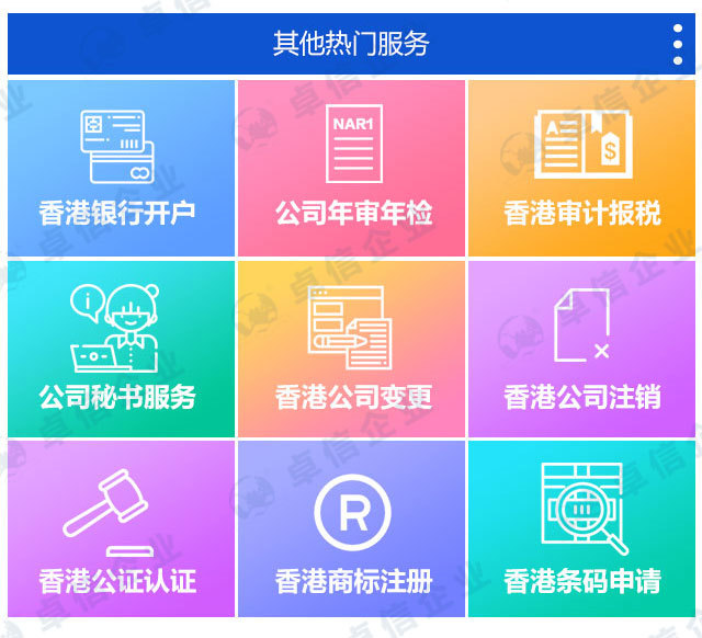 O1CN017jAkBd1nXqZJ3il5b_!!3242