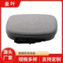 多功能便携蓝牙抗压收纳包