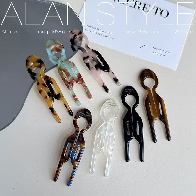 阿斓新款醋酸发簪女U型盘发神器丸子头簪子2025镂空插梳发夹发卡