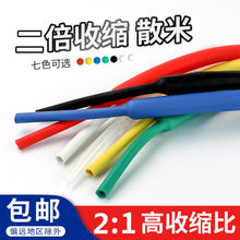 ��s��2�����տs�׹�늾���|��ˮ�^�����ܹܲ�ɫ���ϹܽӾ�ܛ��