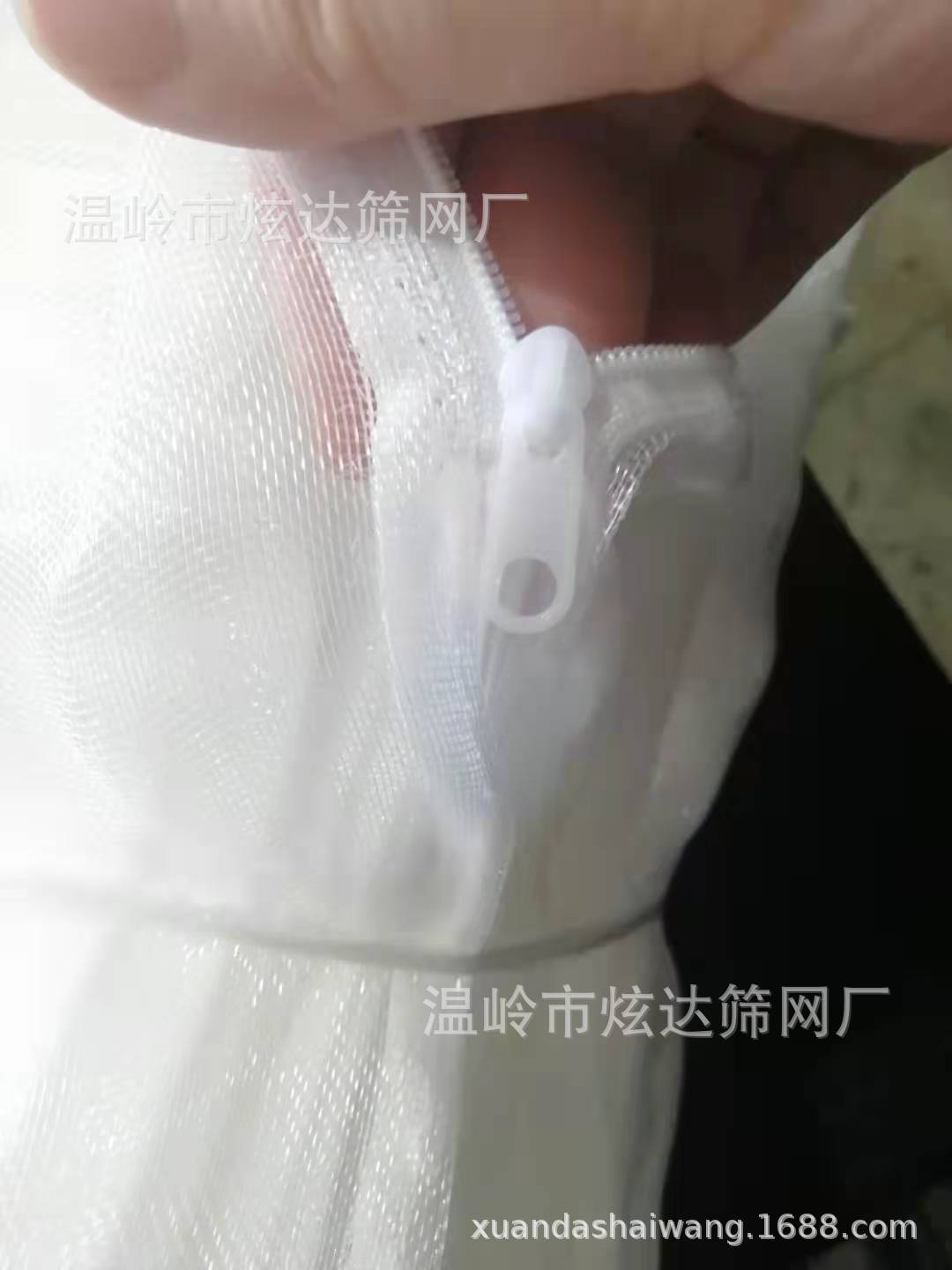 Fish tank aquarium filter material mesh bag high quality nylon mesh bag mesh with zipper filter material large mesh bag mesh bag