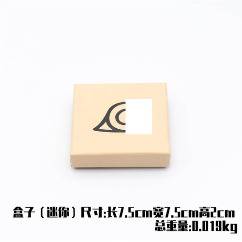 Animation peripheral ninja shuriken, fuuma shuriken, cospaly props, plastic ABS weapon toys