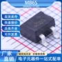 电子mb6s整流桥