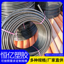 �»���5G���̌���PE������ �͓p��ͨ�Ź��|�o�׹� ���_��pe픹�