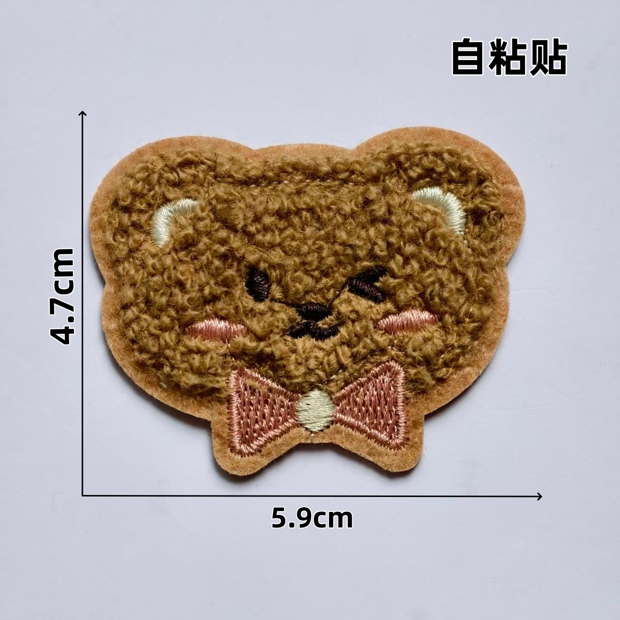 자체 접착 * 6#*강아지