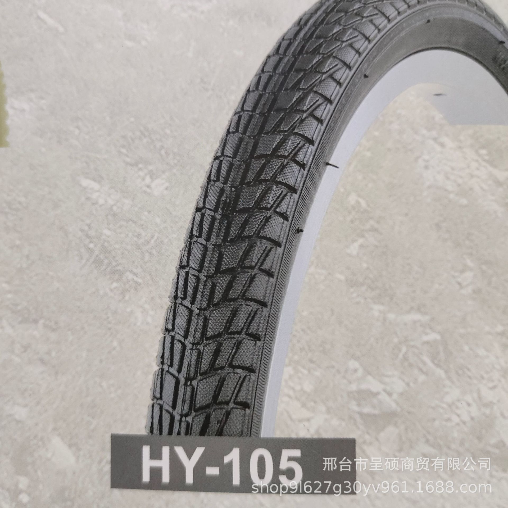 12*1,75-большая шина (50 шт./Пакет)