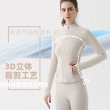 瑜伽服修身女士运动春夹克透气速干运动纯色外套女紧身休闲健身