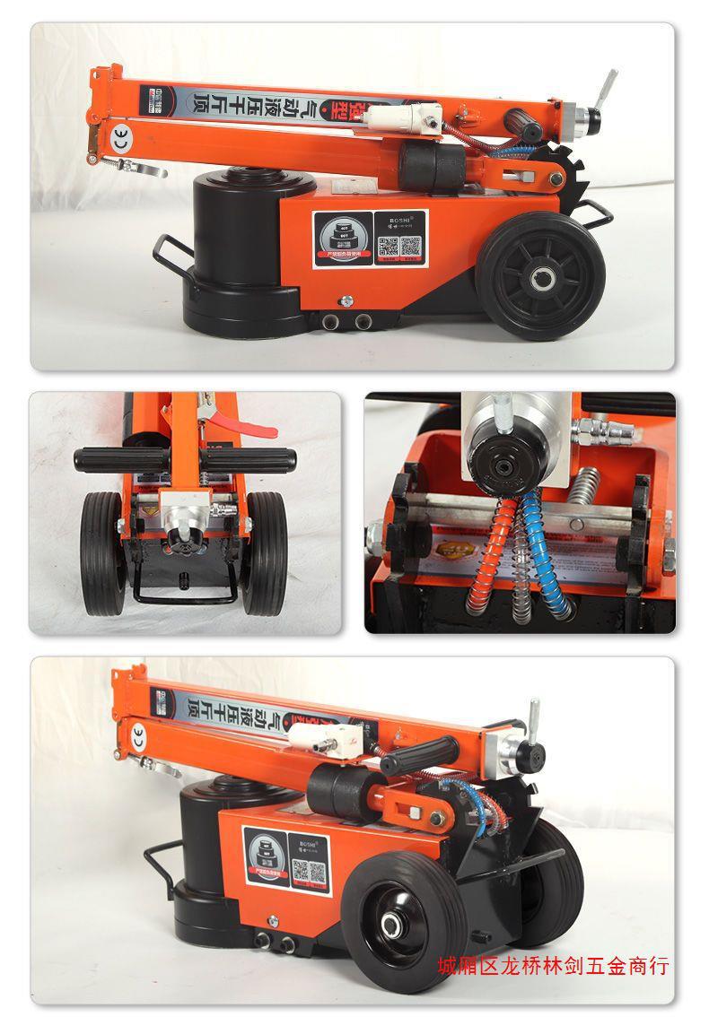 Pneumatic jack horizontal hydraulic heavy duty 60 T truck auto repair logistics dedicated 80 t 100T pneumatic qianjinding