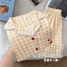 ˯��Ů2026�ļ��¿���伃�޶�ѝ���I�_����ͨؐ�������⴩�Ҿӷ�