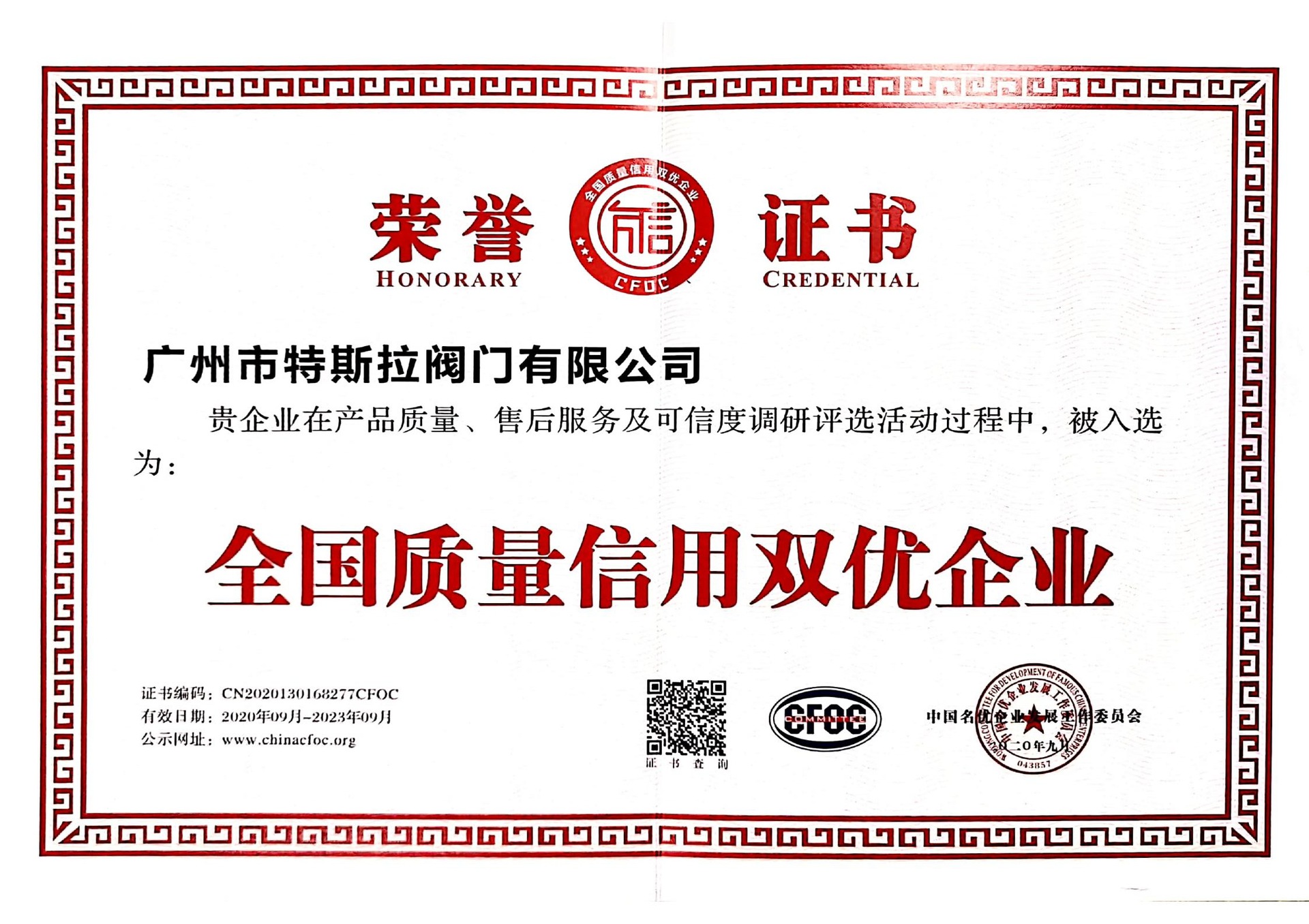 9e17bdbefd385923c1346bb281aee2