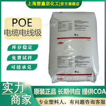 �ɽ�poe58705 ��|��Ƥ���ý^�����ۏ����w SEC39001�������g��