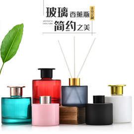 简约香薰玻璃瓶桌面玻璃摆件花瓶法式复古香水香薰瓶家居装饰批发