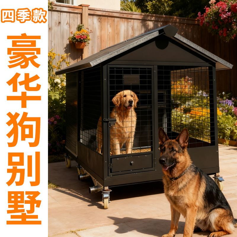Outdoor Dog Cage, Rainproof and Insulated, for Medium and Large Dogs, Dog House, Dog Villa, One Bedroom and One Living Room, Summer Insulation, Extra Large Size