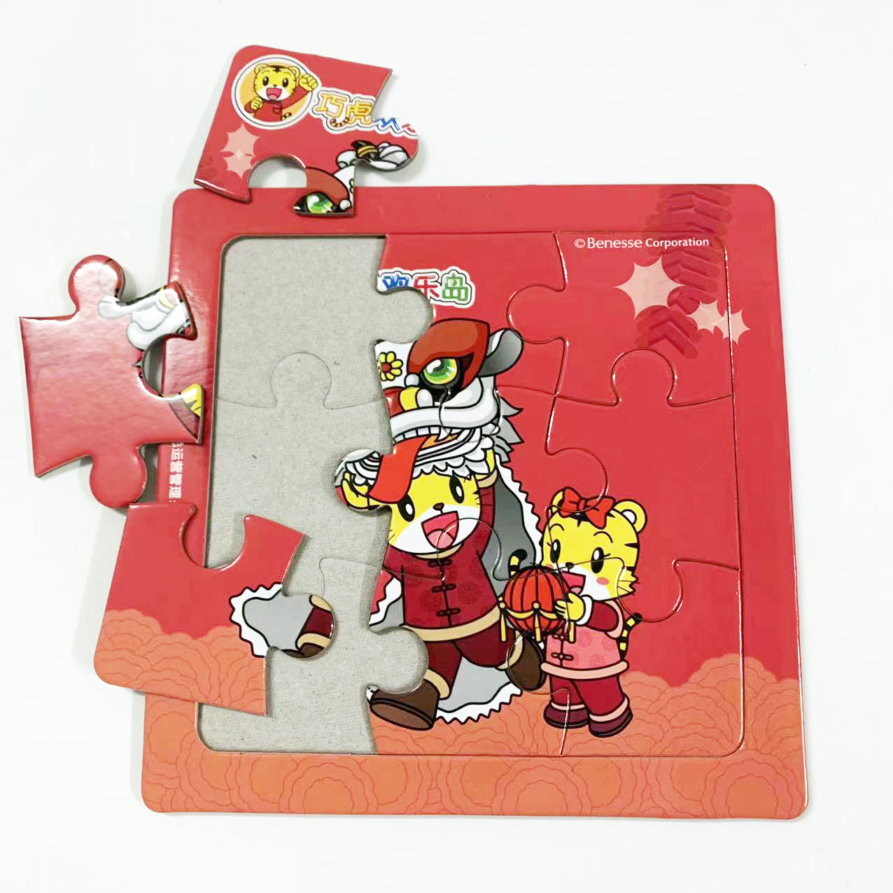 微信图片_20220301103051